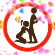 Assguardian_1