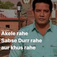 challa_tera_koi_na