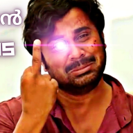 kammaran