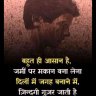 Rahul202