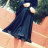 afrina